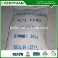 Anhydrous Sodium Sulphate (CAS NO:7757-82-6) 99% Purity